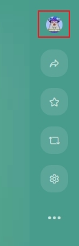 Press on profile