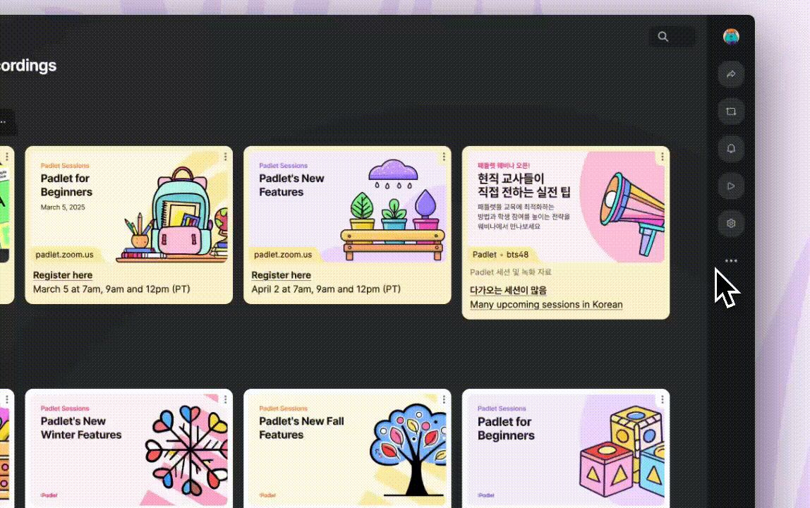 Padlet Analytics